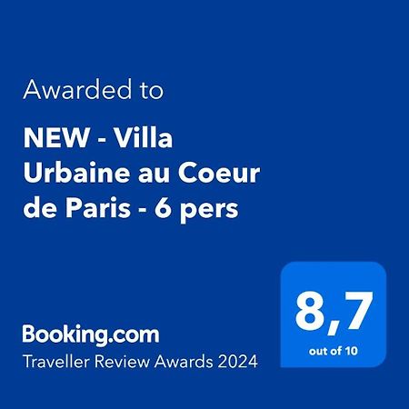 New - Villa Urbaine Au Coeur De Paris - 6 Pers Екстер'єр фото